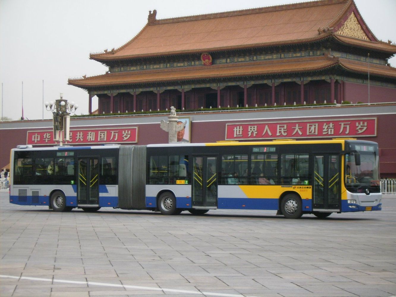bus in beijing china