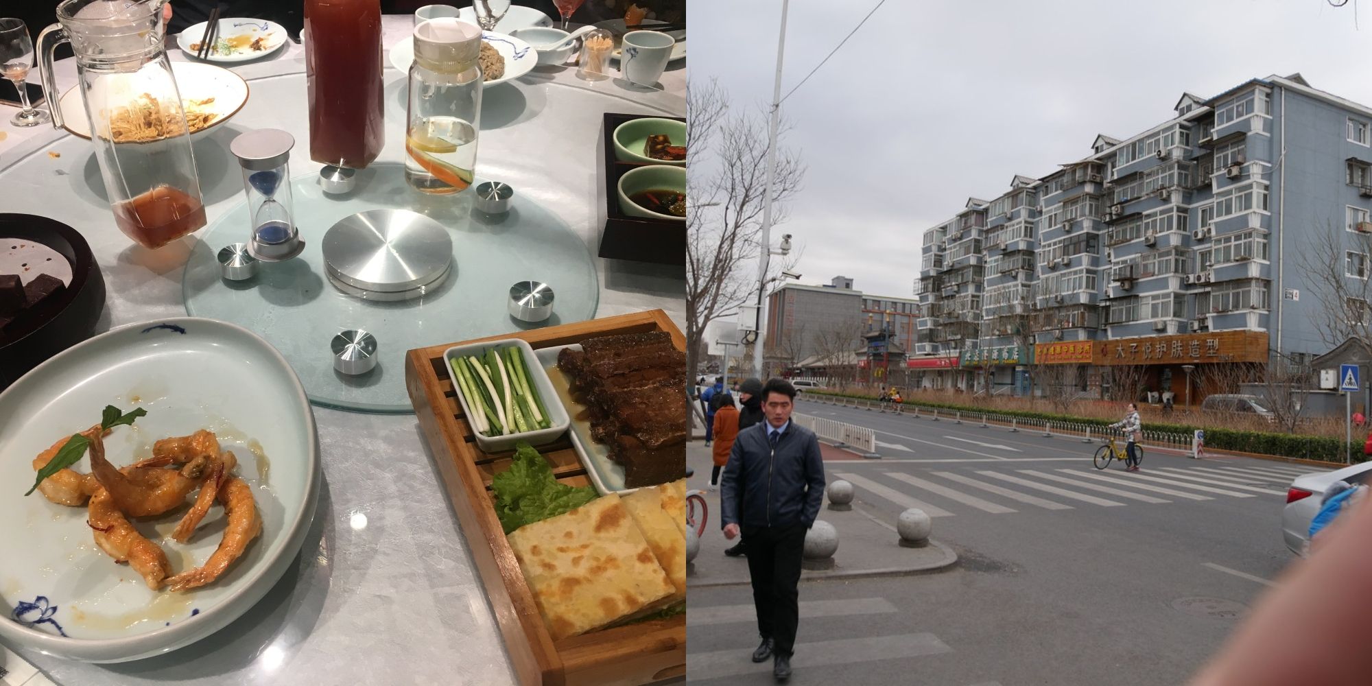 food on table and street in beijing china