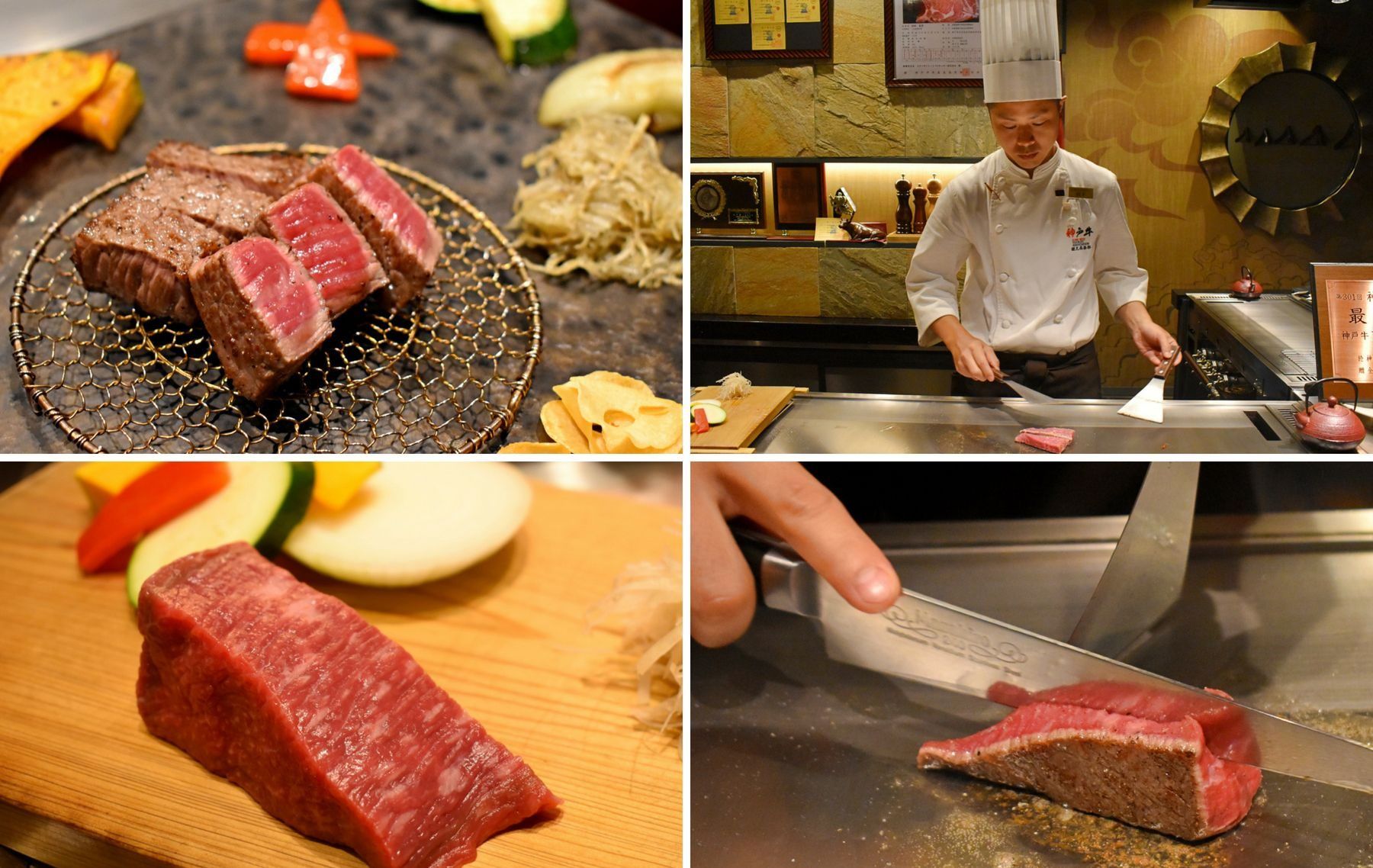 kobe beef from japan grilled and raw
