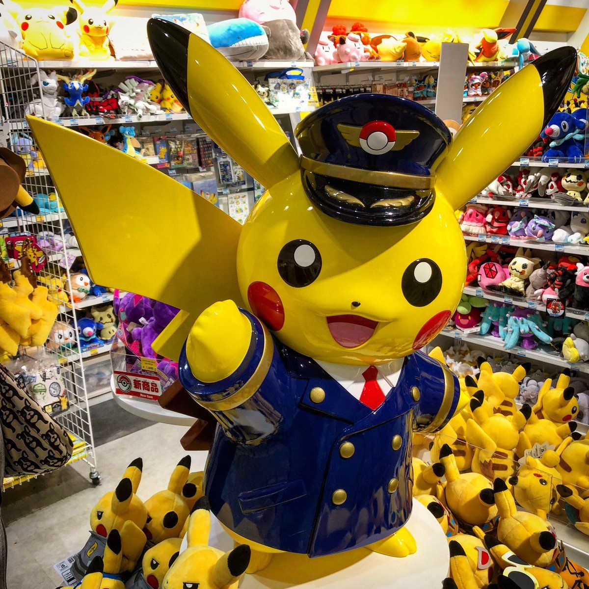 Pokemon display Pikachu wearing flight uniform Narita Airport Tokyo Japan