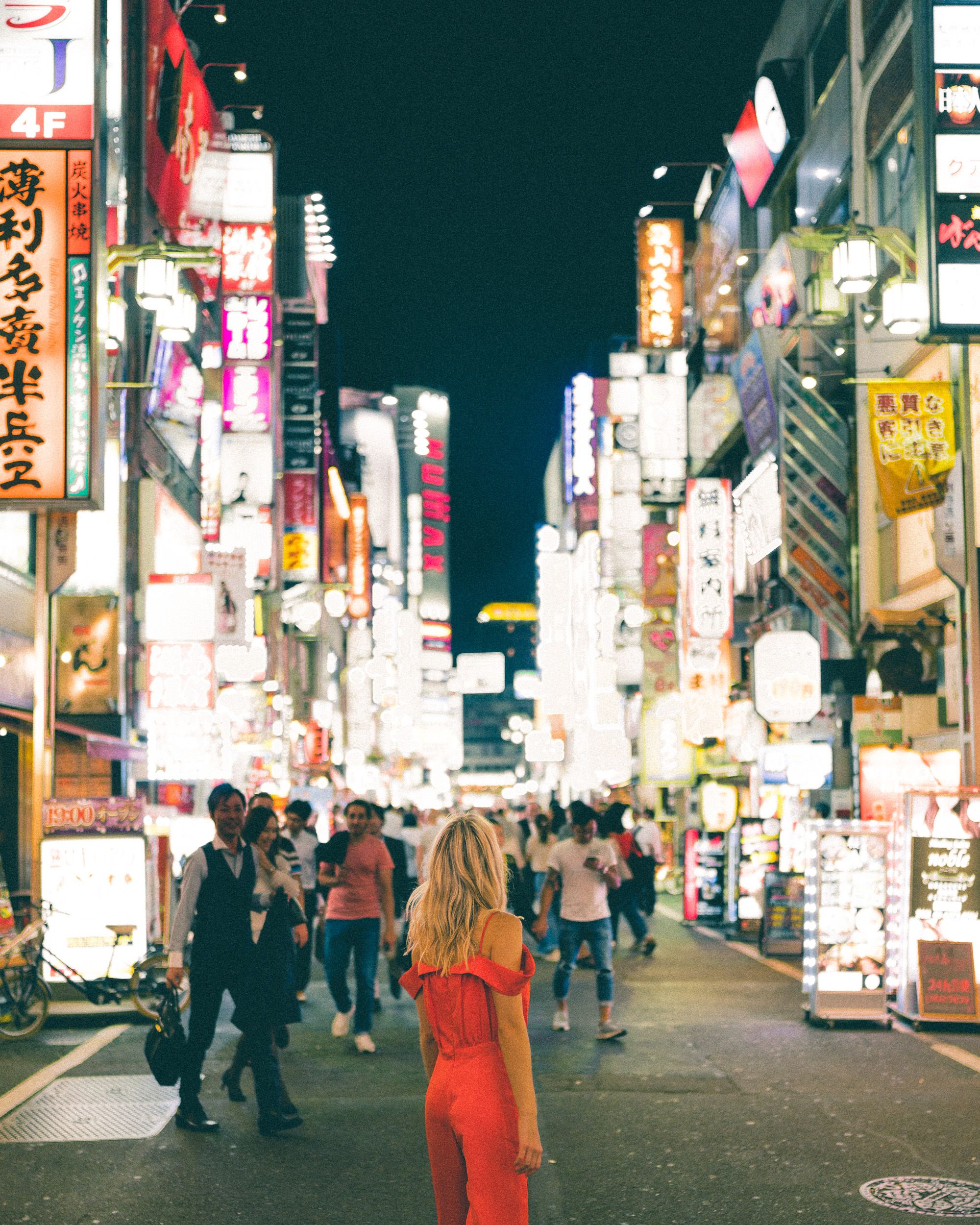 View of Tokyo street after dark