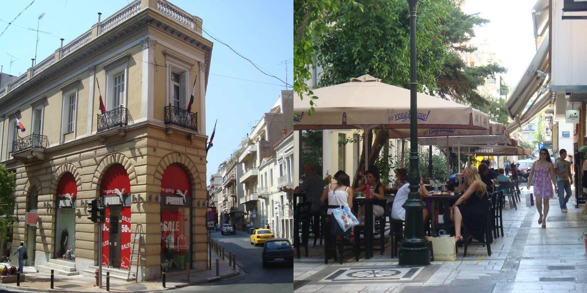 Buildings Cafe And People In Kolonaki Neighborhood In Greece