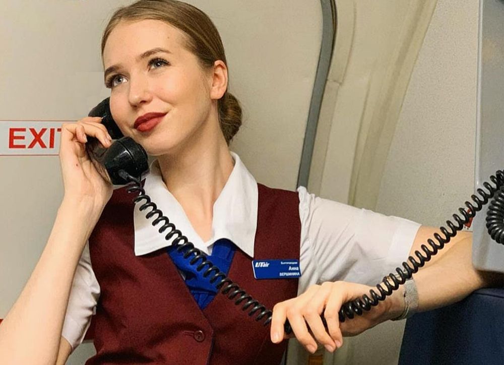 Attendant on in-flight phone