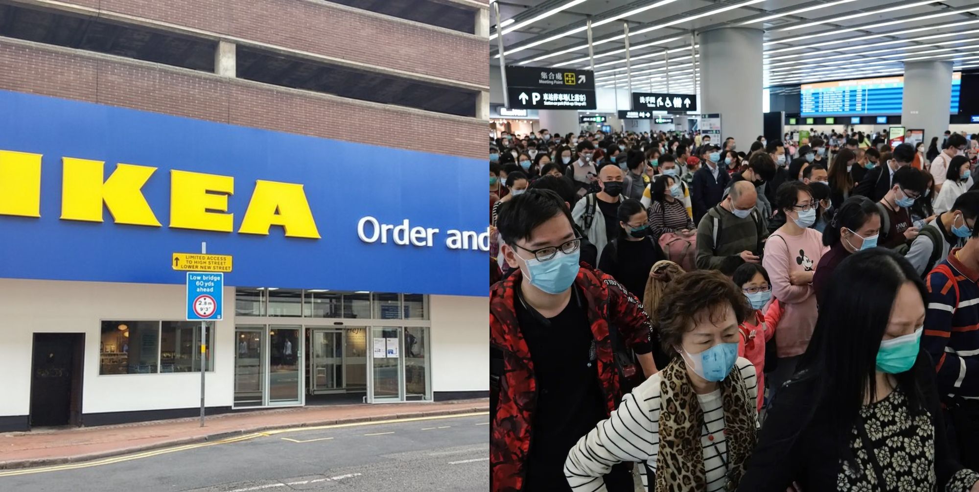 ikea store and people wearing masks in airport
