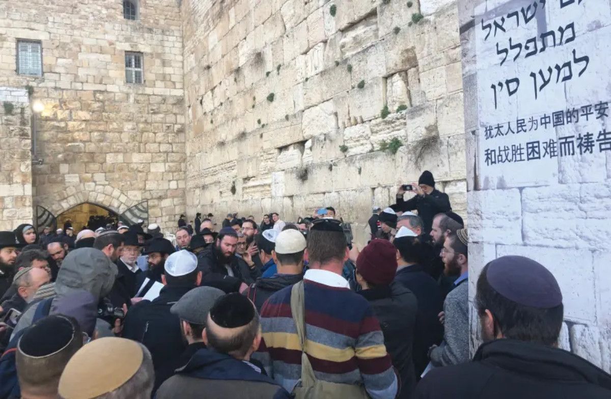 Crowds in front of Kotel, the Western Wall in Jerusalem.