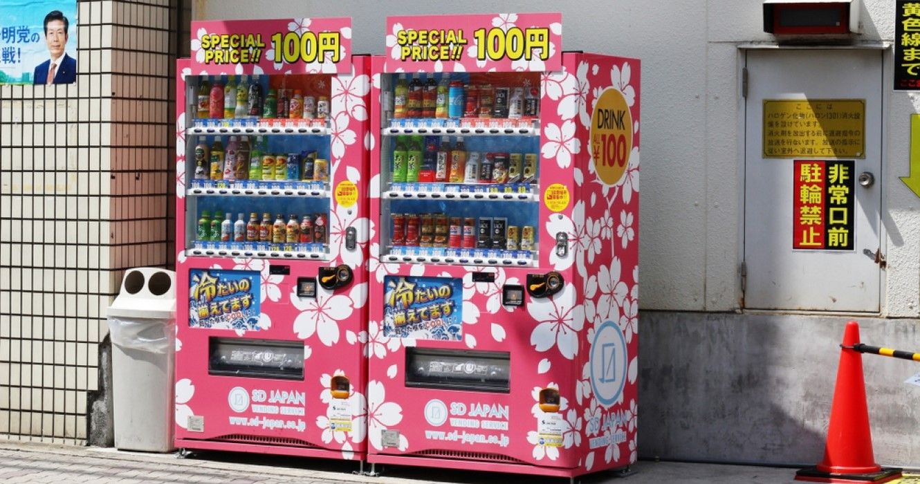 Drinks vending machines in Tokyo