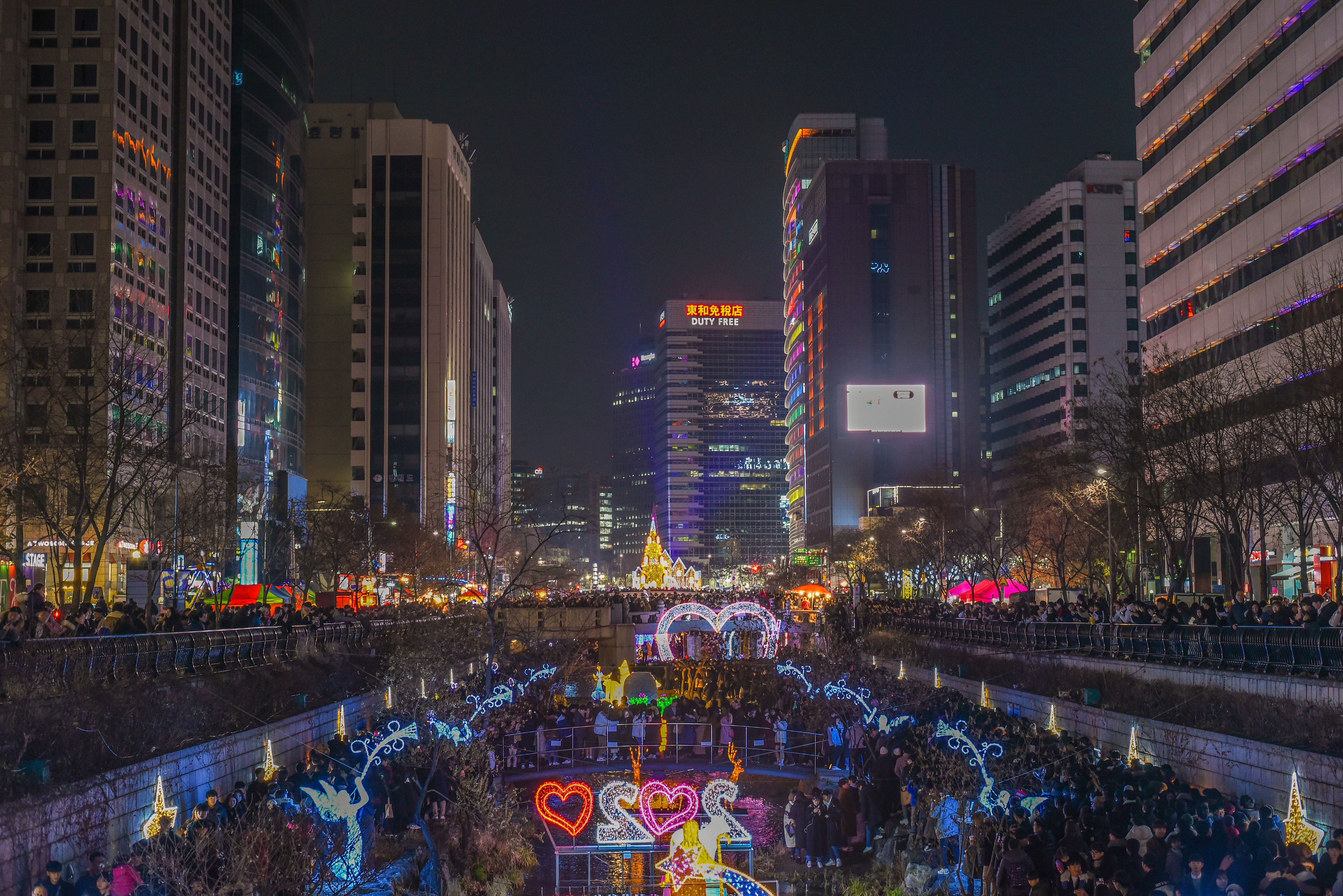 Christmas festival in South Korea