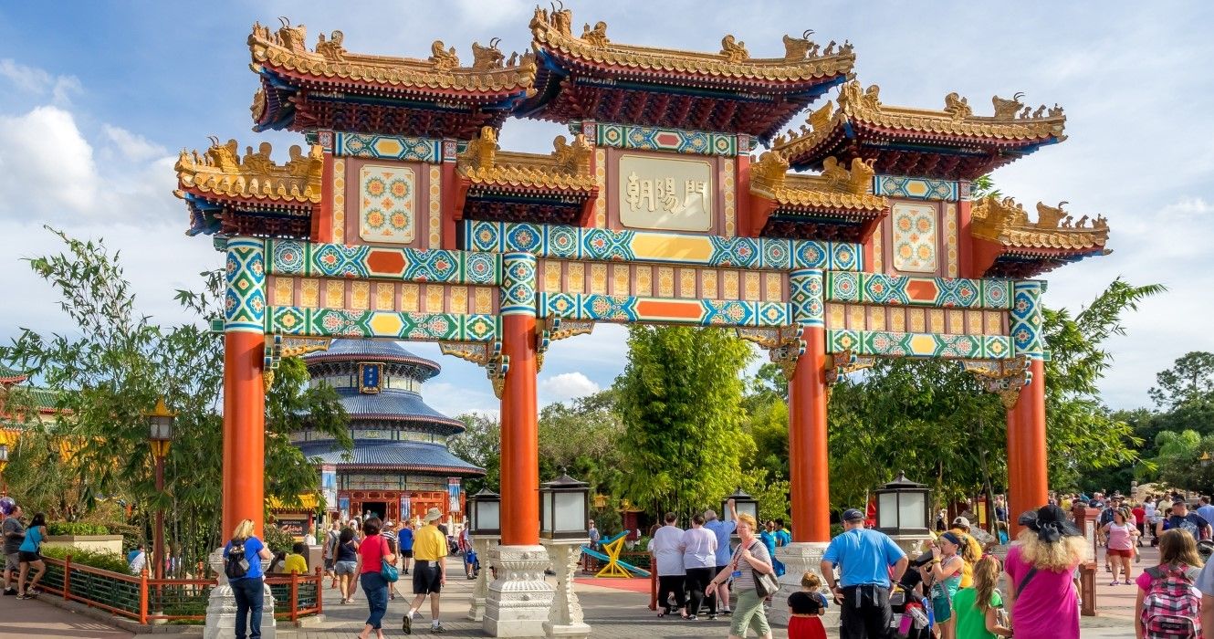 Chinese Pavilion, World Showcase, Epcot Center, Disney World