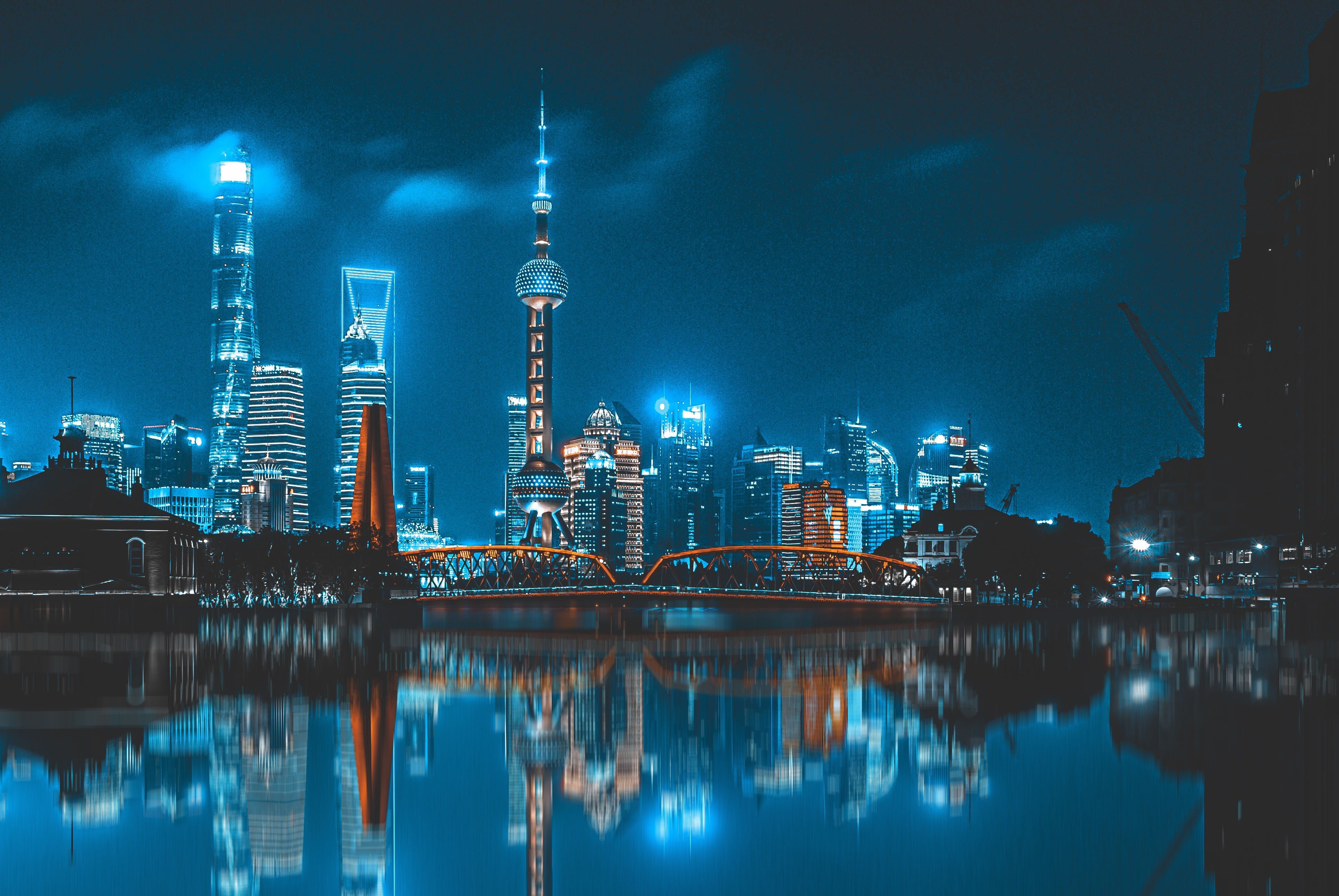 Shanghai Tower in China at night 