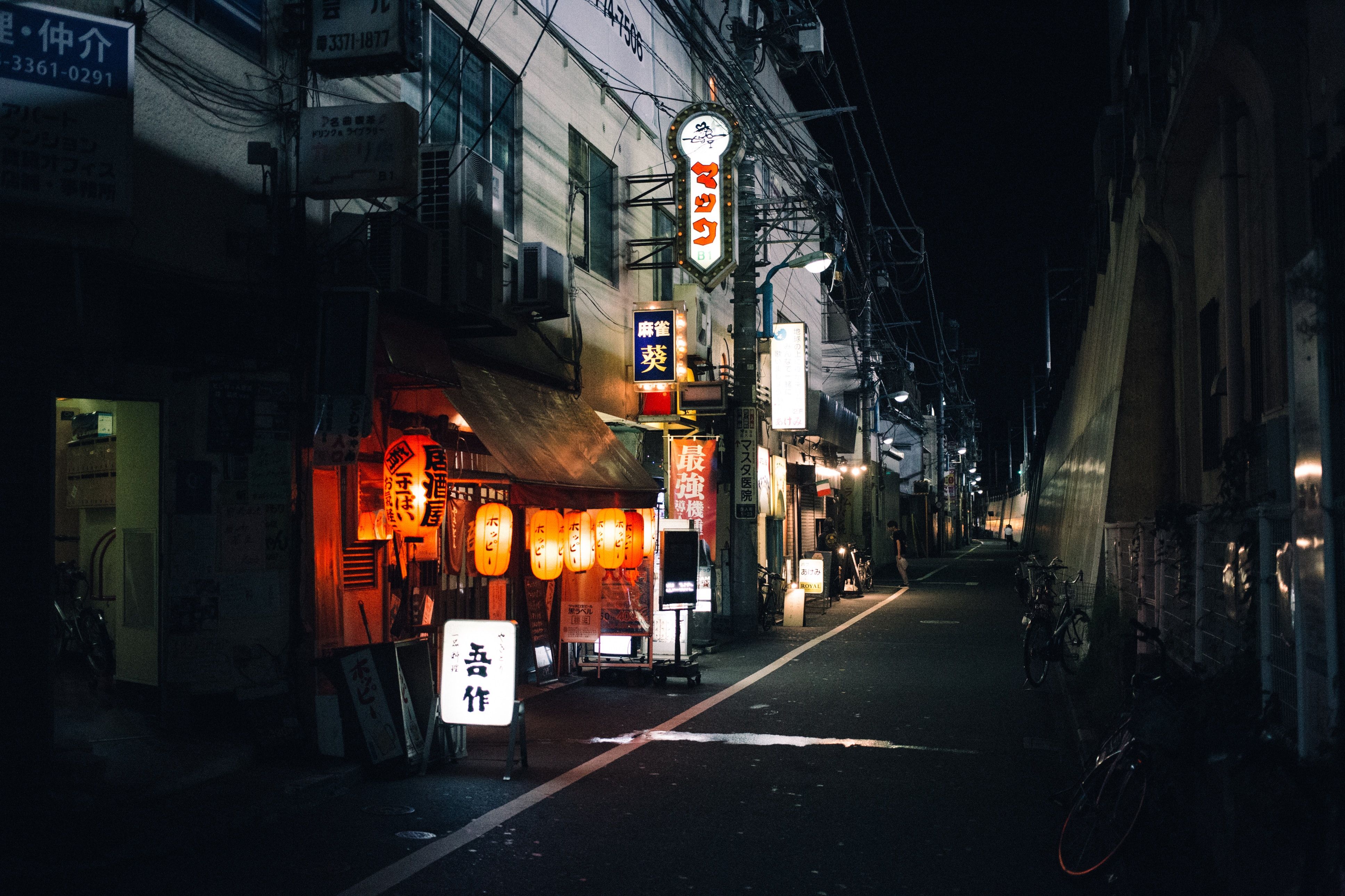 Night time in Tokyo 