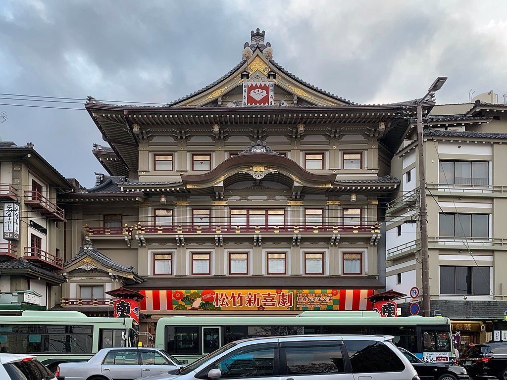 Minamiza Theatre in Kyoto, Japan