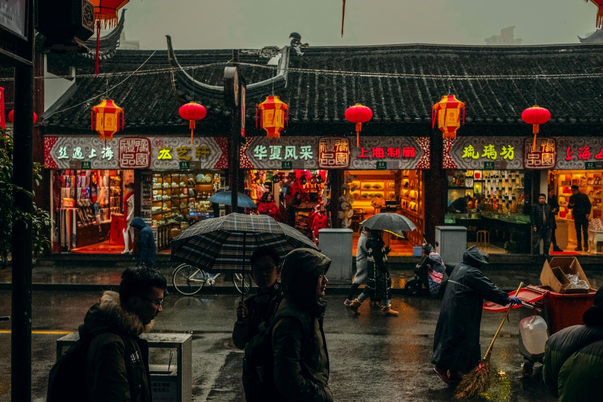 A Street Market In Shanghai, China 