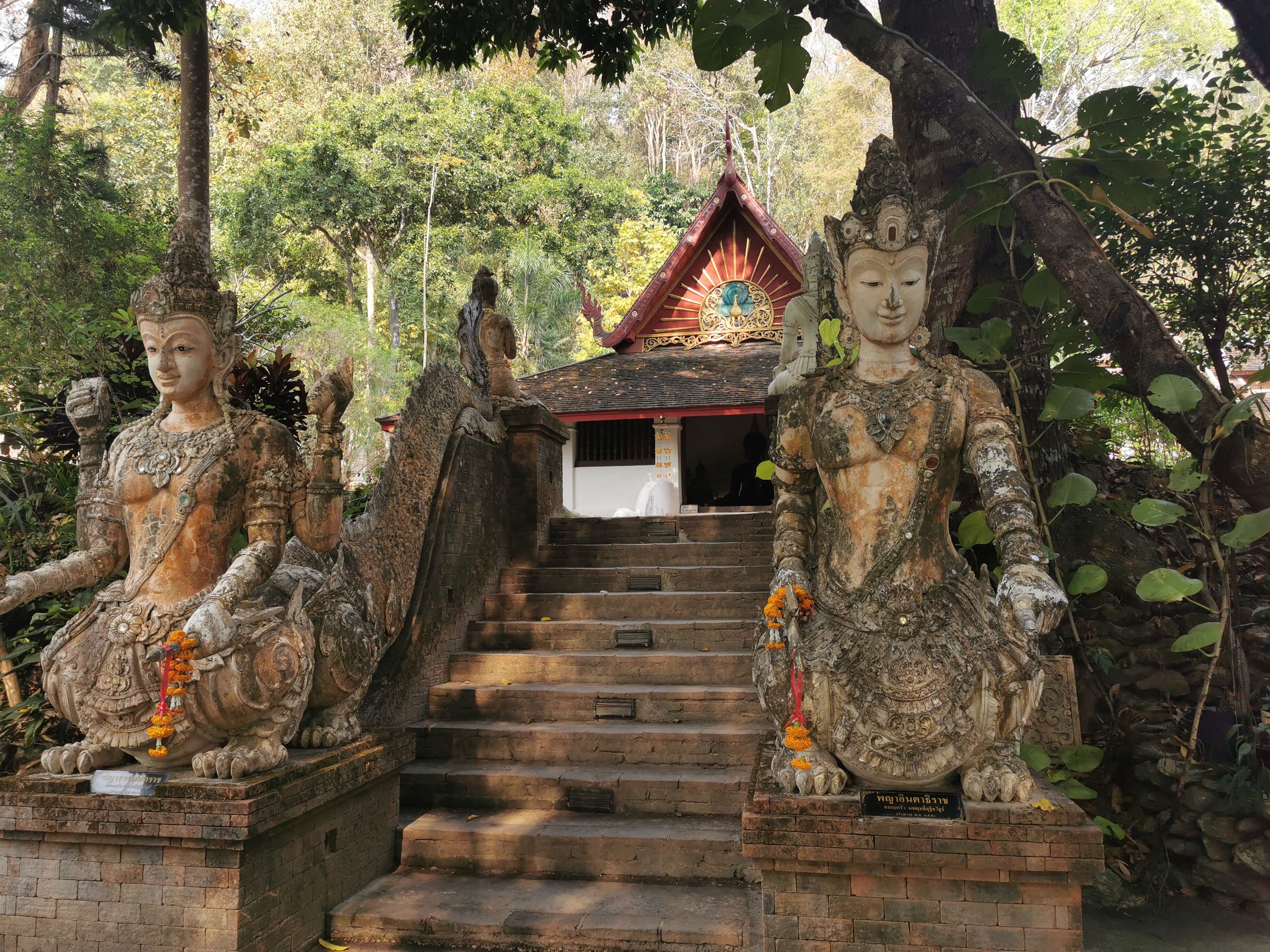 Wat Pha Lat Monastery In Chiang Mai