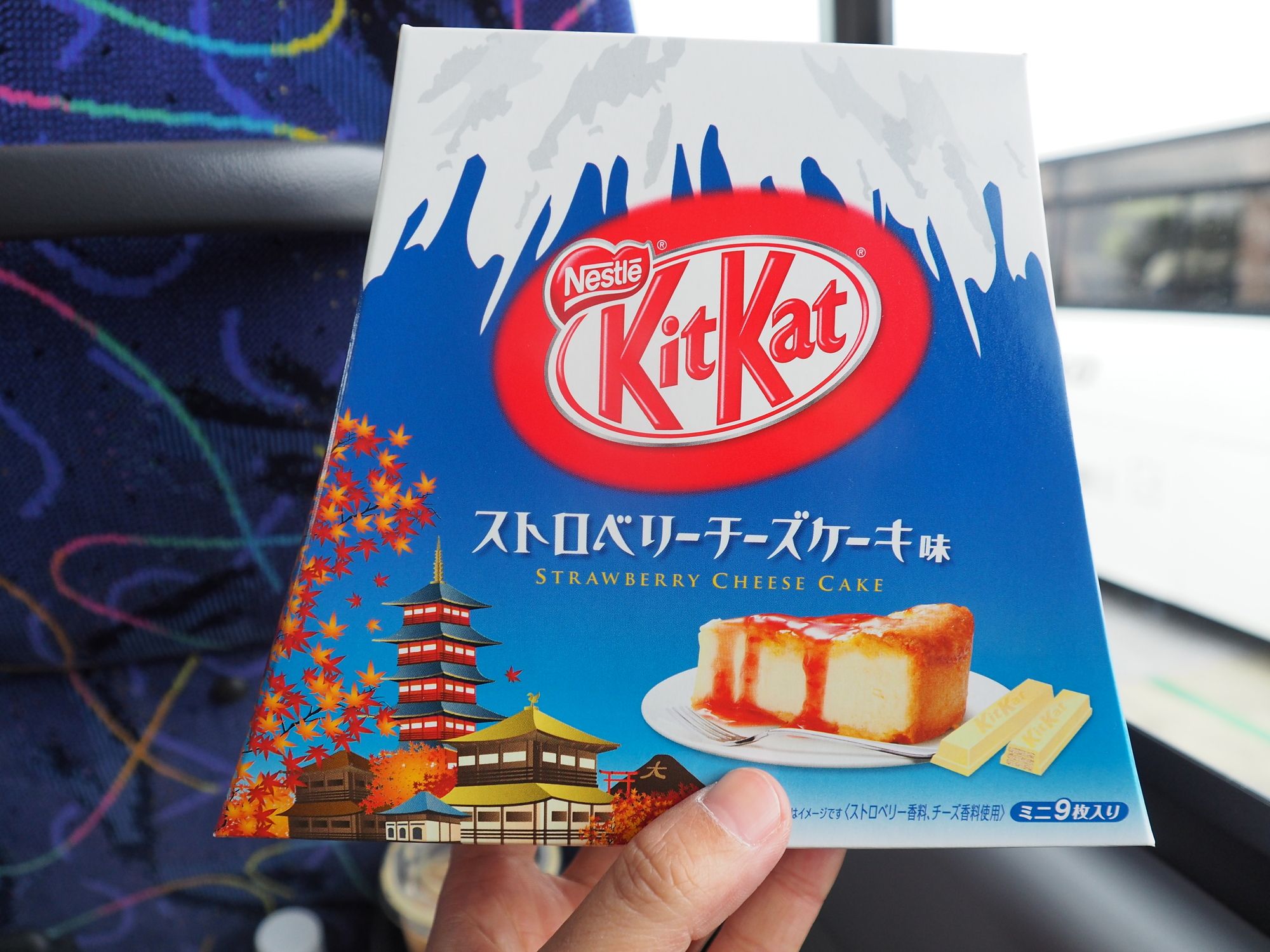 Japanese strawberry cheesecake KitKat