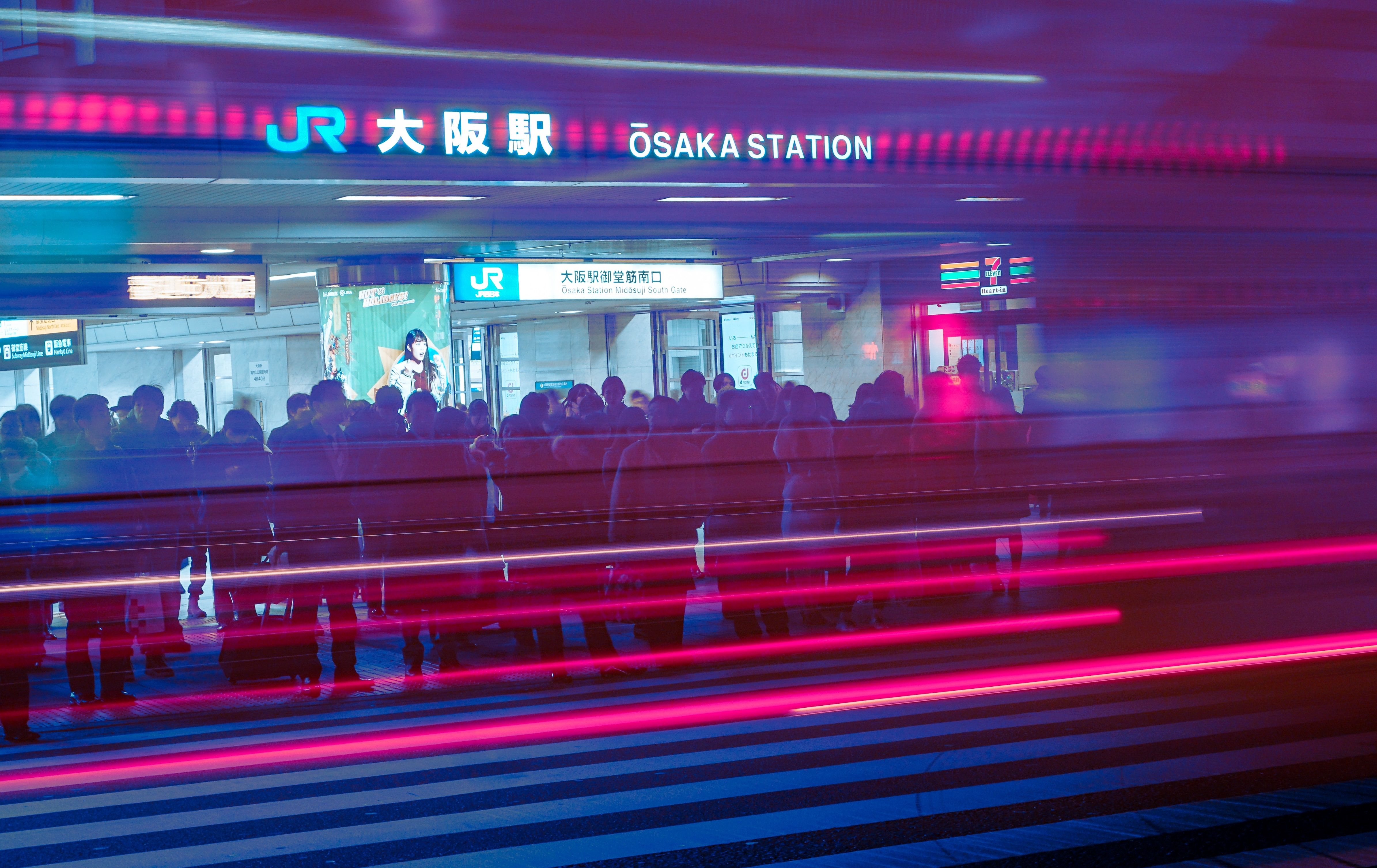 Osaka Train Station in Osaka