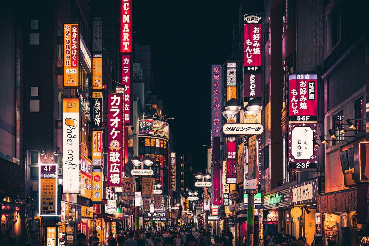 People walking on Tokyo's street 