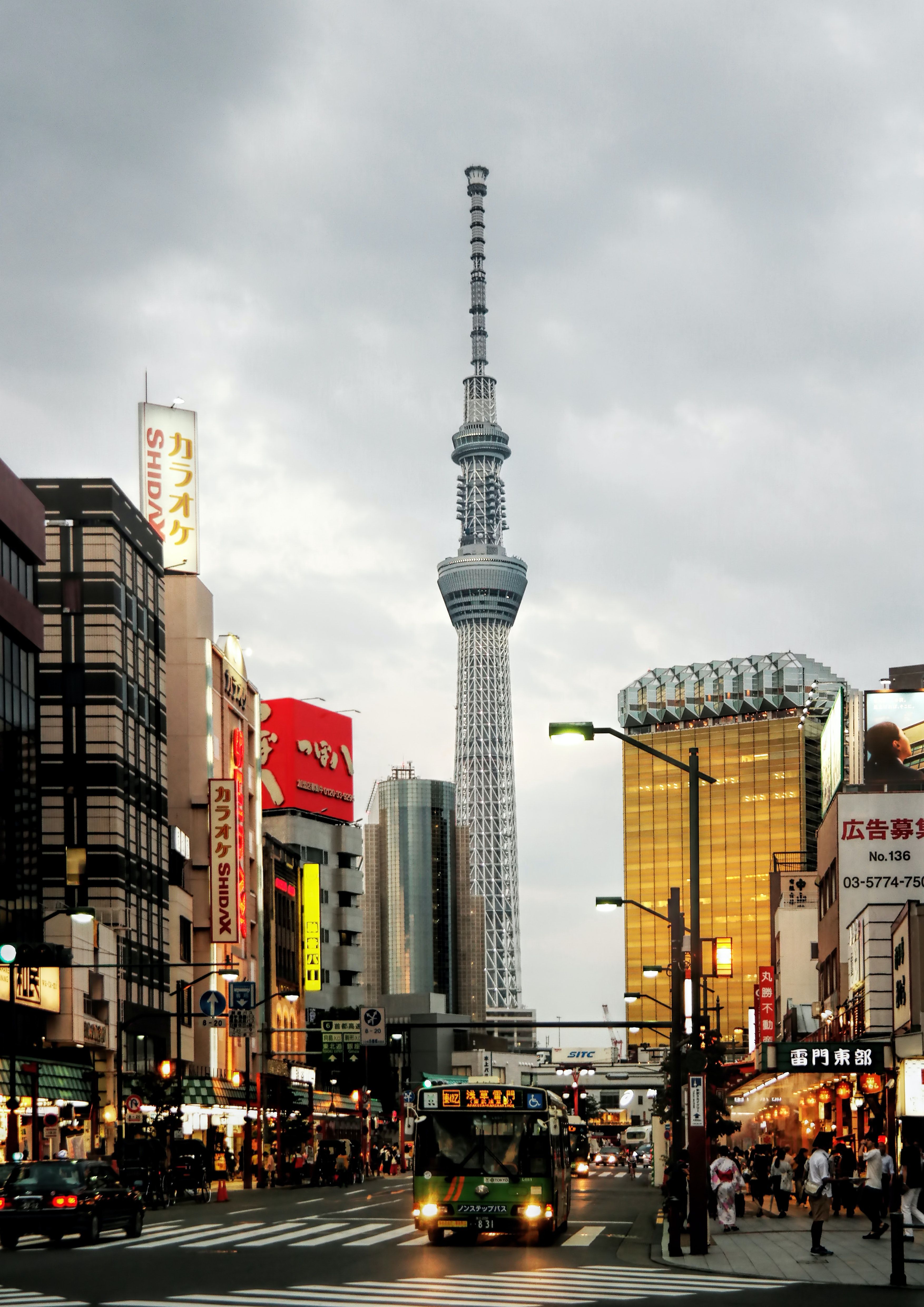 Skytree Tokyo Japan 