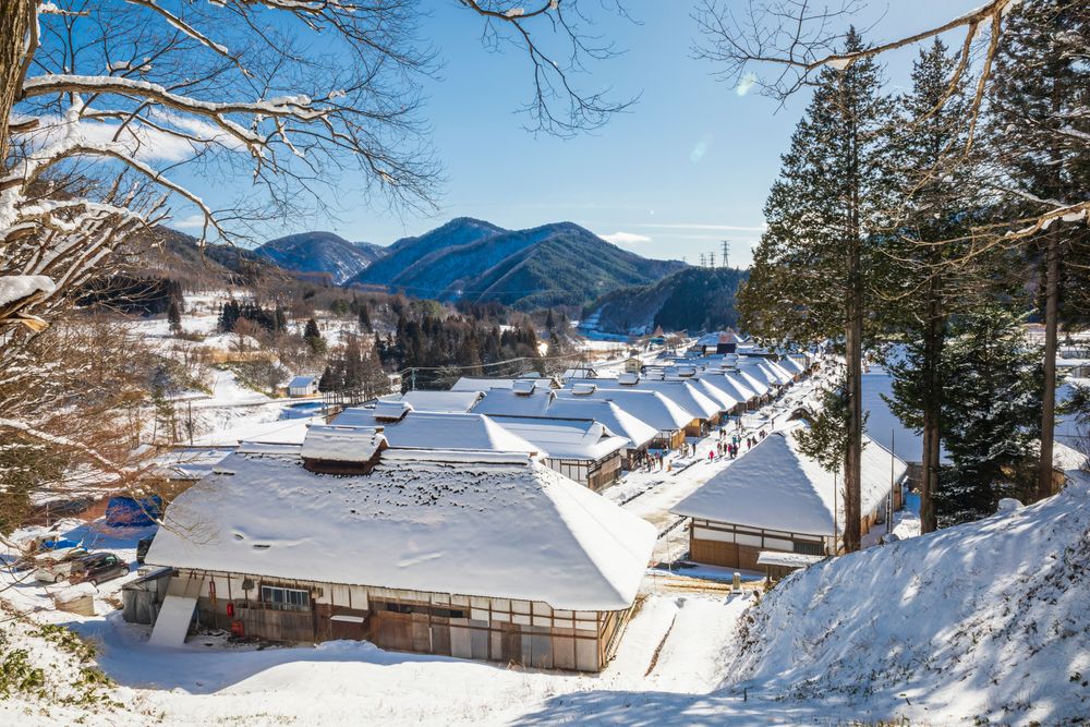 Ouchi-juku, Japan