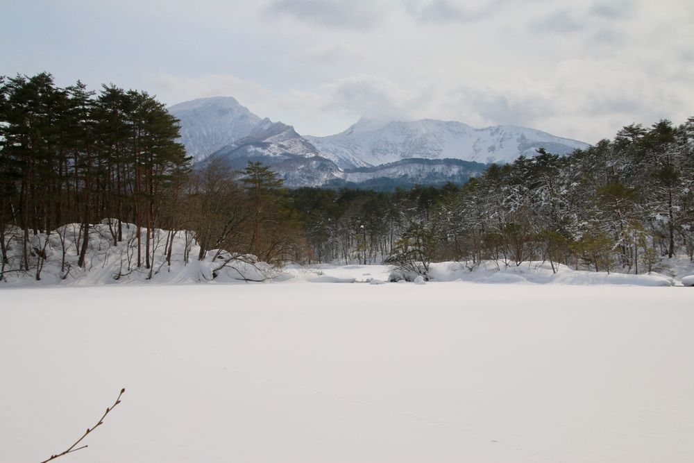 Kitashiobara, Japan