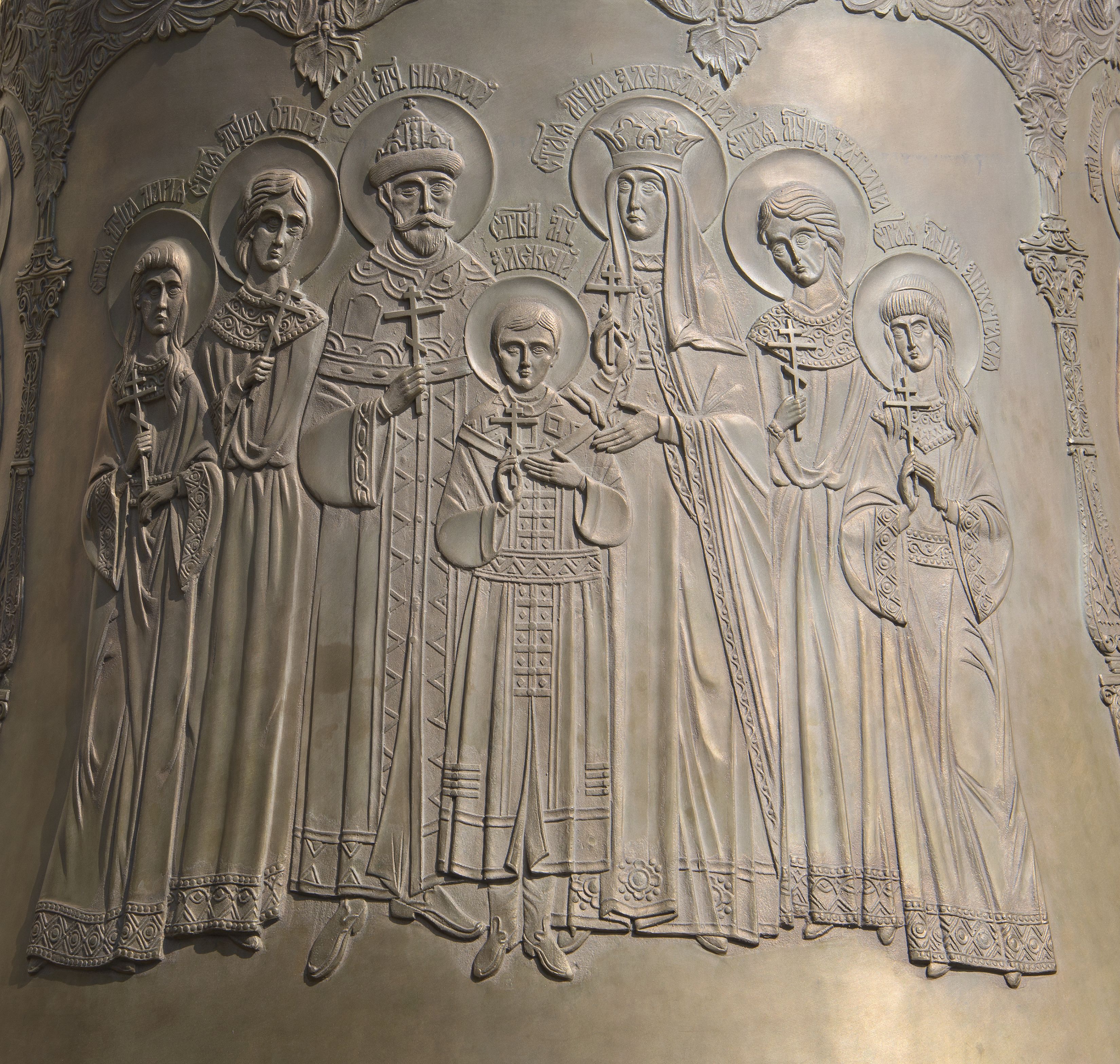 family of the last Russian Emperor Nicholas II on the main bell of the Holy Trinity Cathedral