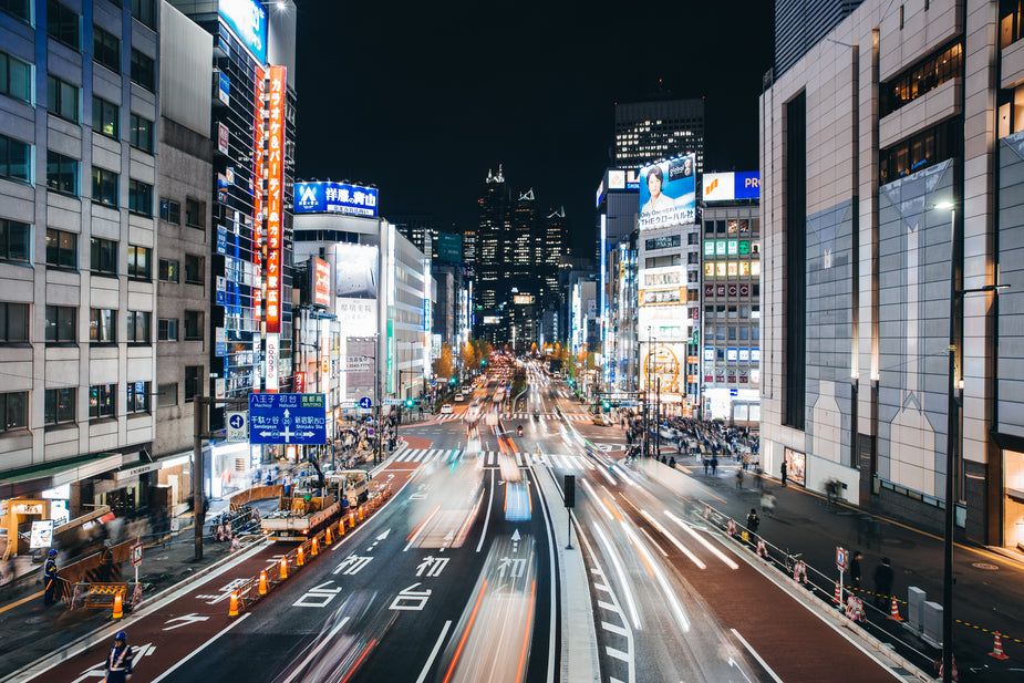 View of Tokyo streets at night 