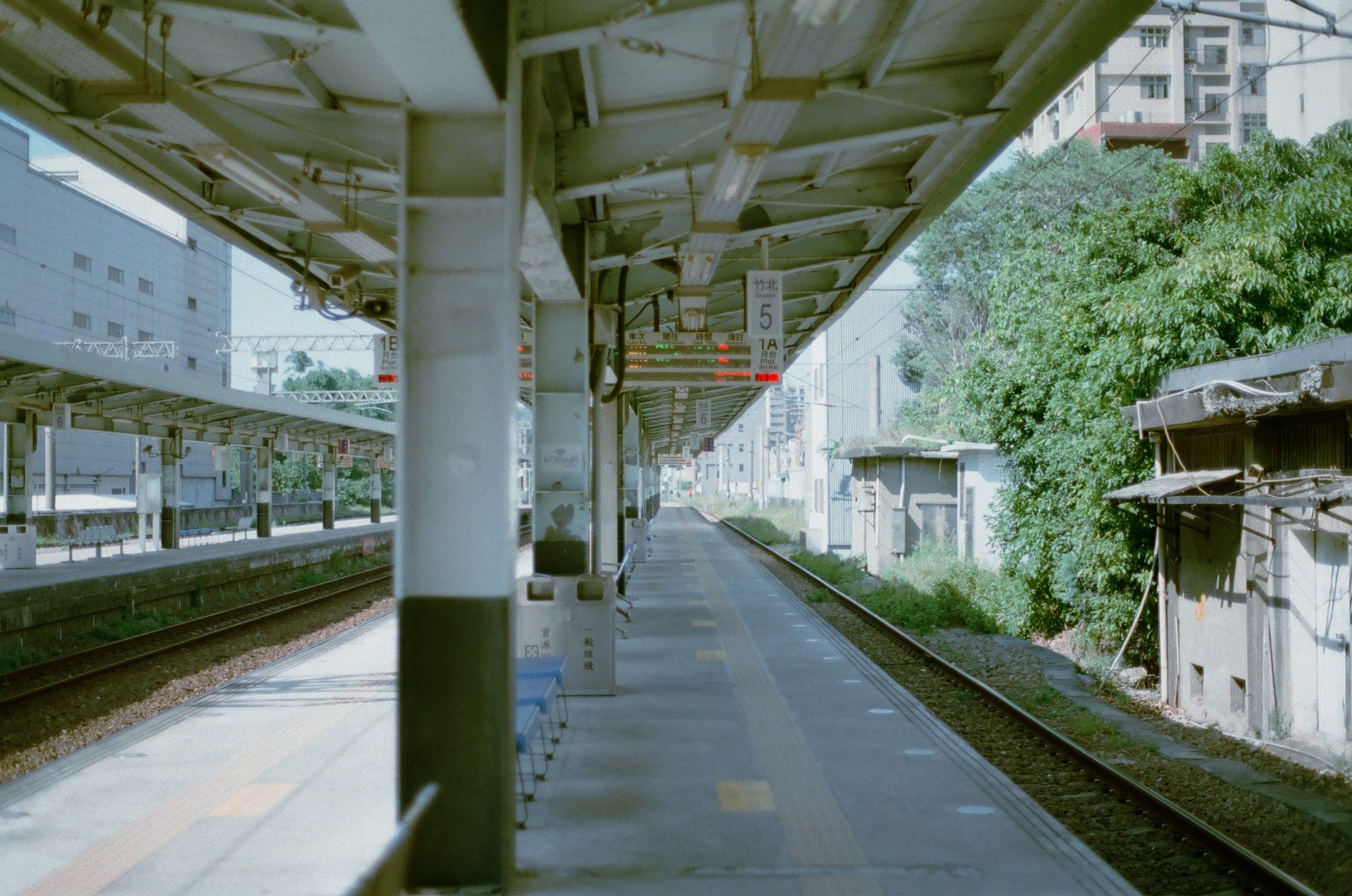Train Station Taipei