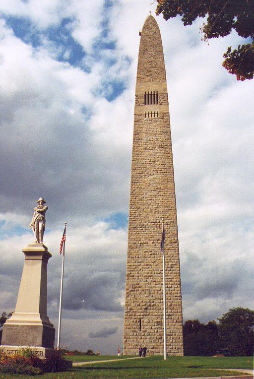 Battle Memorial, Bennington