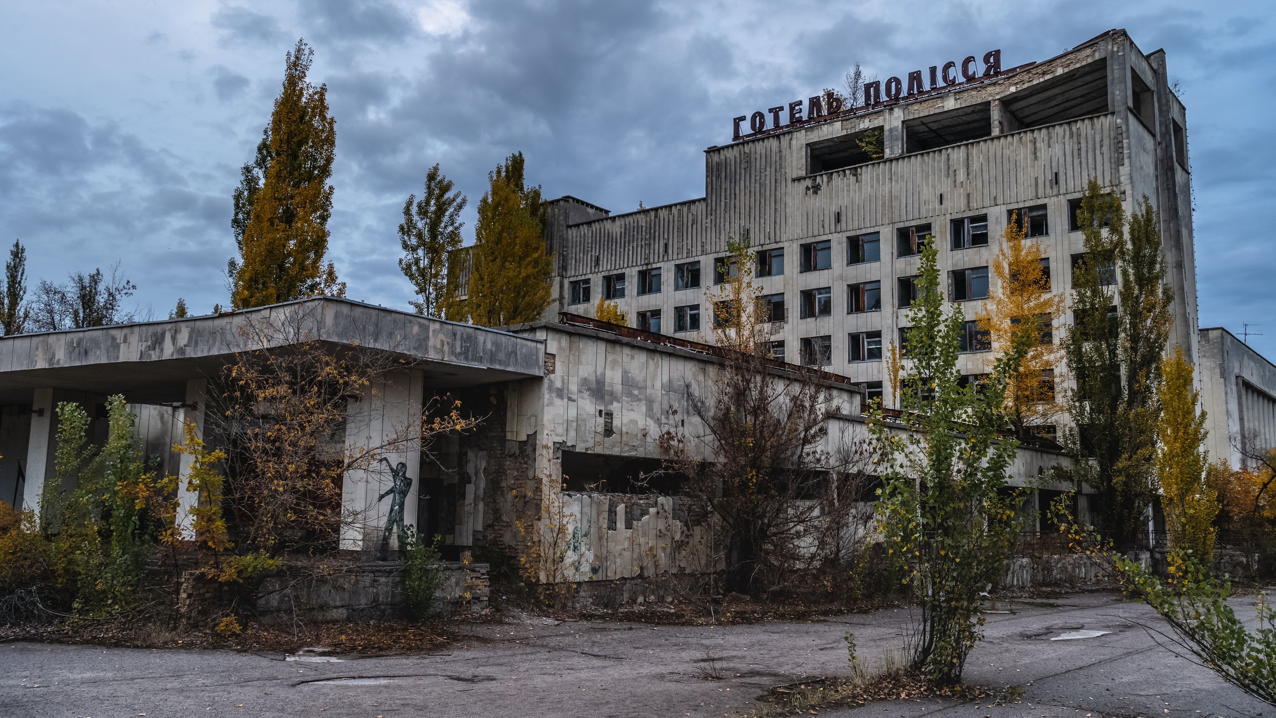 Abandoned building Chernobyl