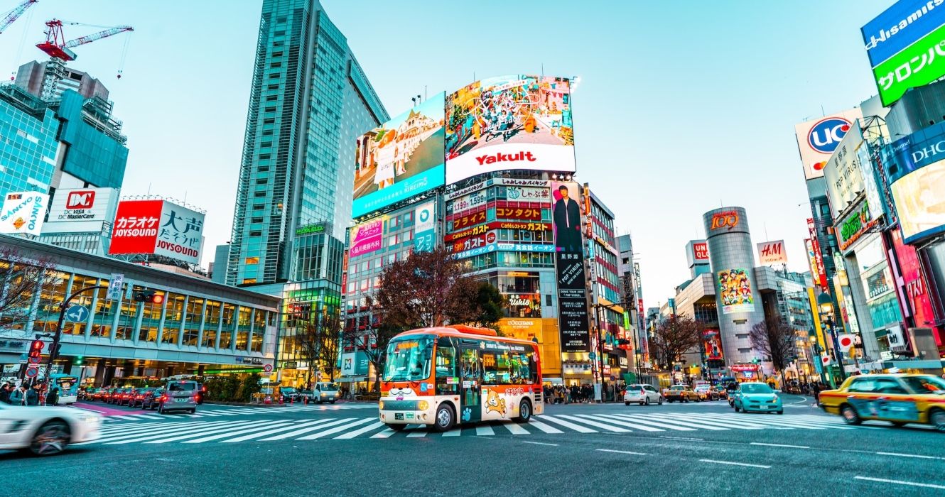 Shibuya, a  commercial and finance center in Tokyo, Japan