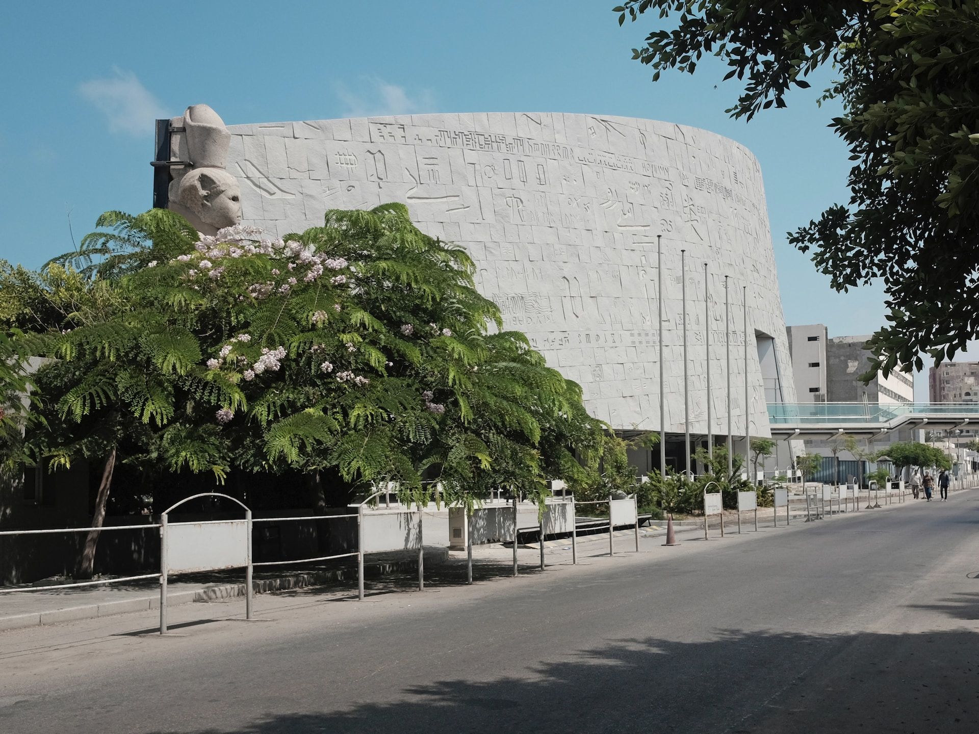 An exterior view of Bibliotheca Alexandrina in Egypt