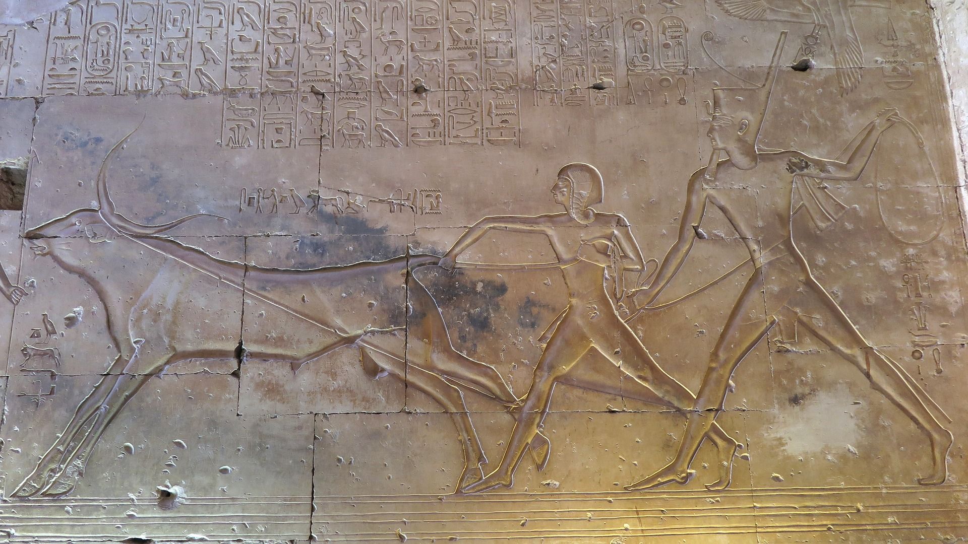An artwork in Abydos Egypt