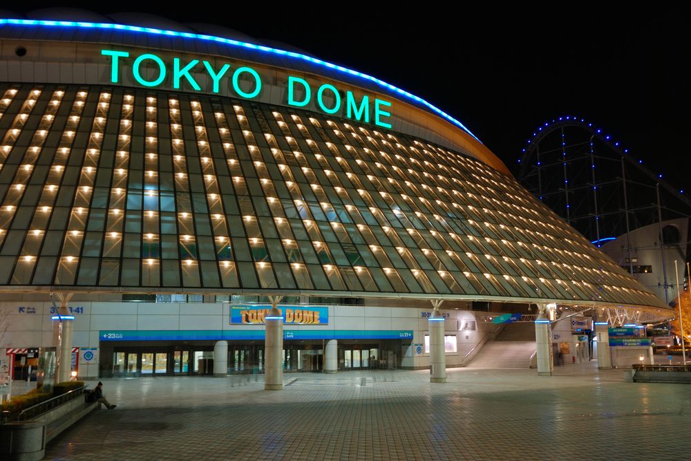 Tokyo Dome arena building 