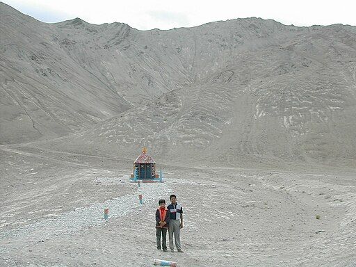 Magnetic Hill, Ladakh