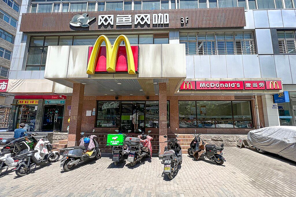 McDonald's at Hangtianqiao