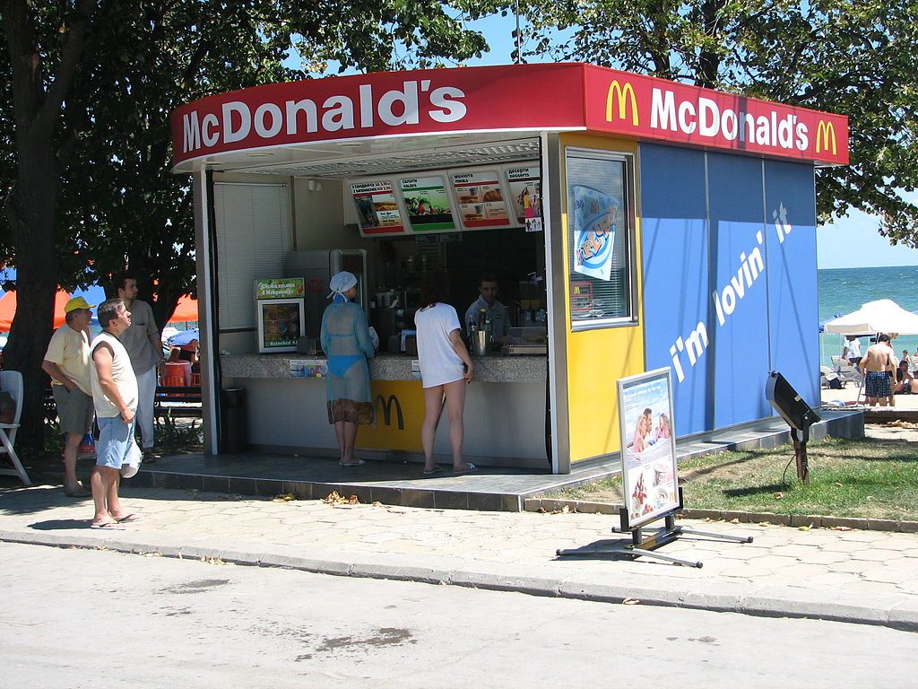 McDonalds' in Gold Sands Bulgaria