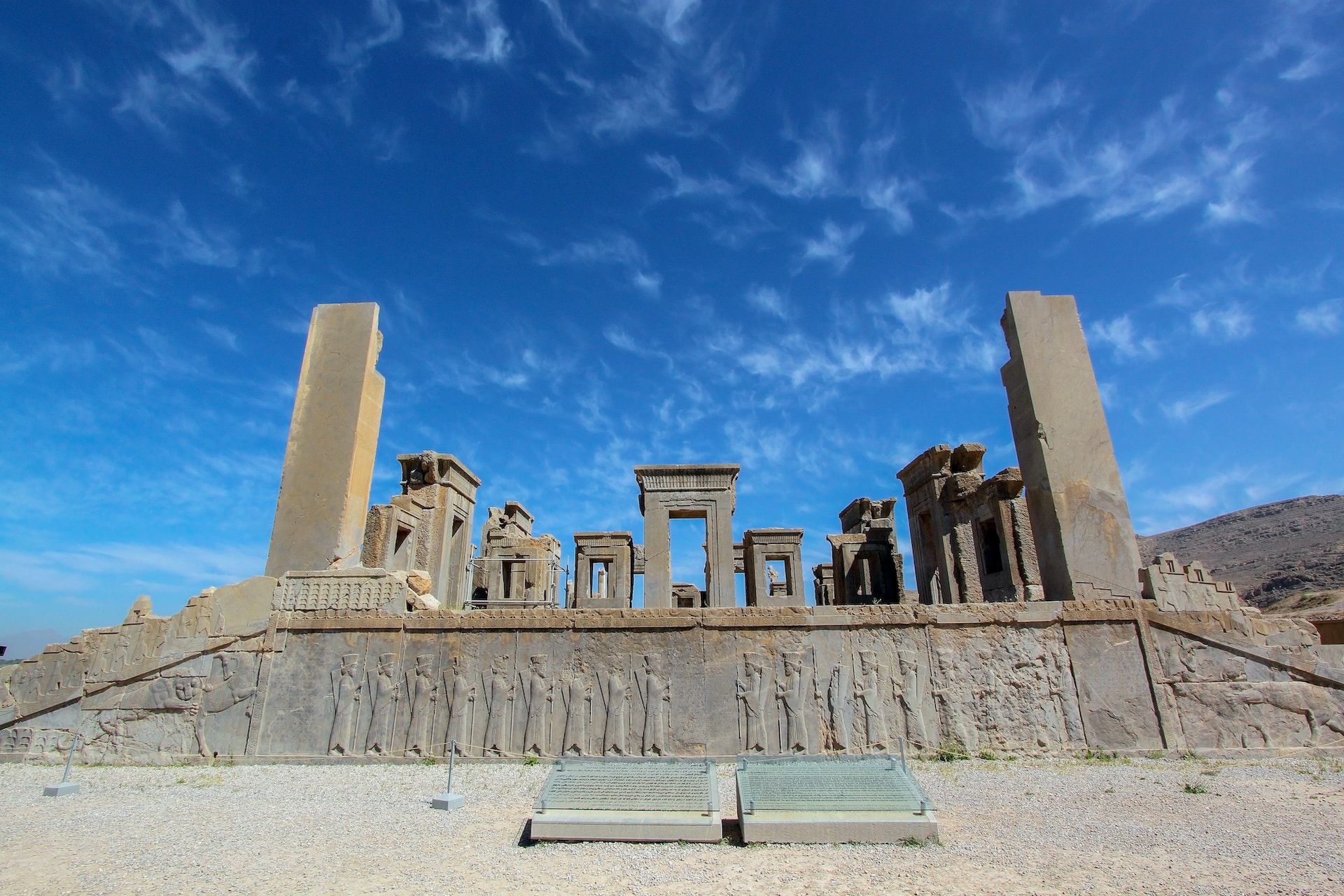 The Ruins of Persepolis, Modern-Day Iran