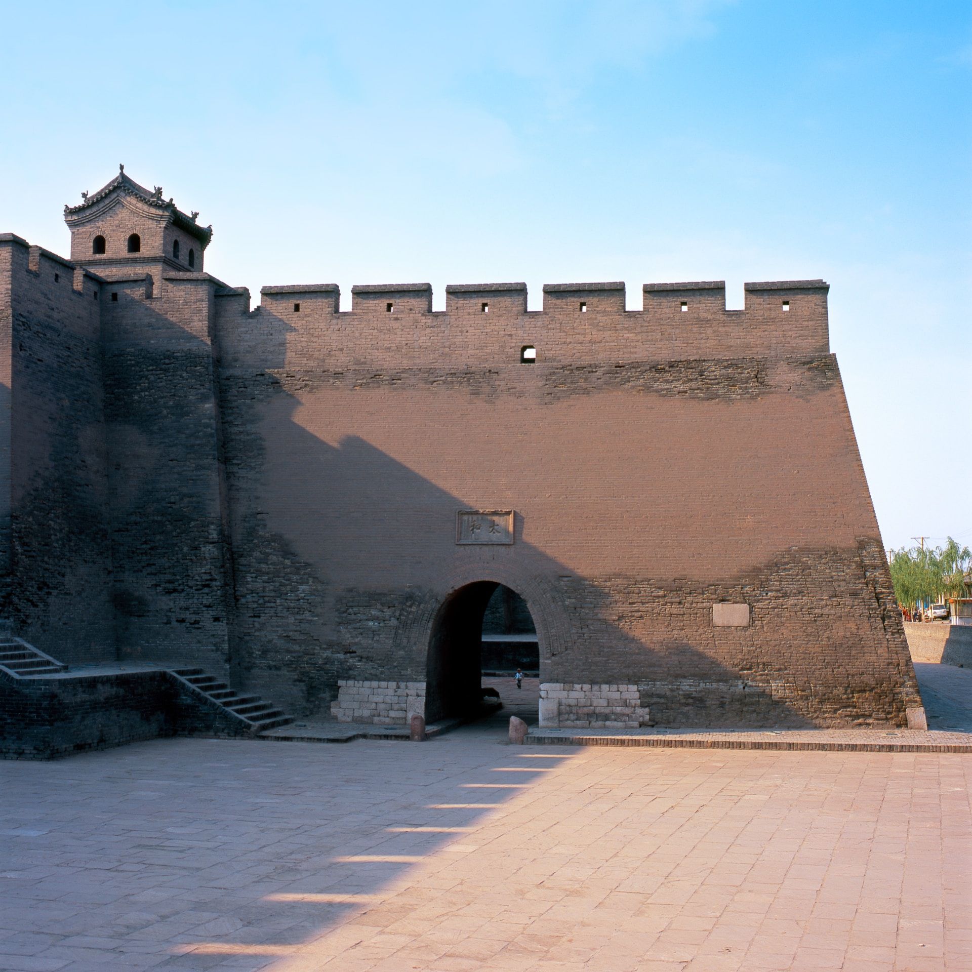Walls of Pingyao in China