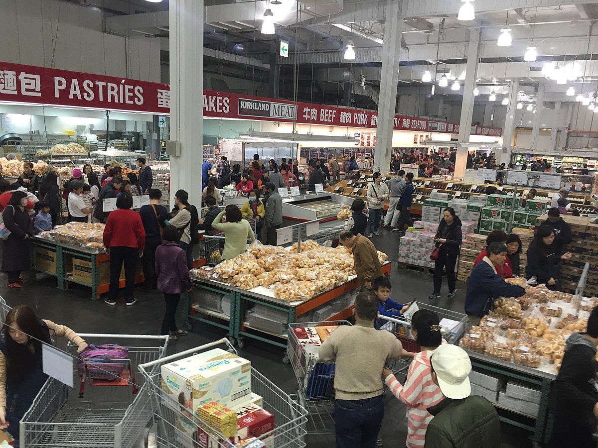 Costco Neihu Warehouse Taiwan