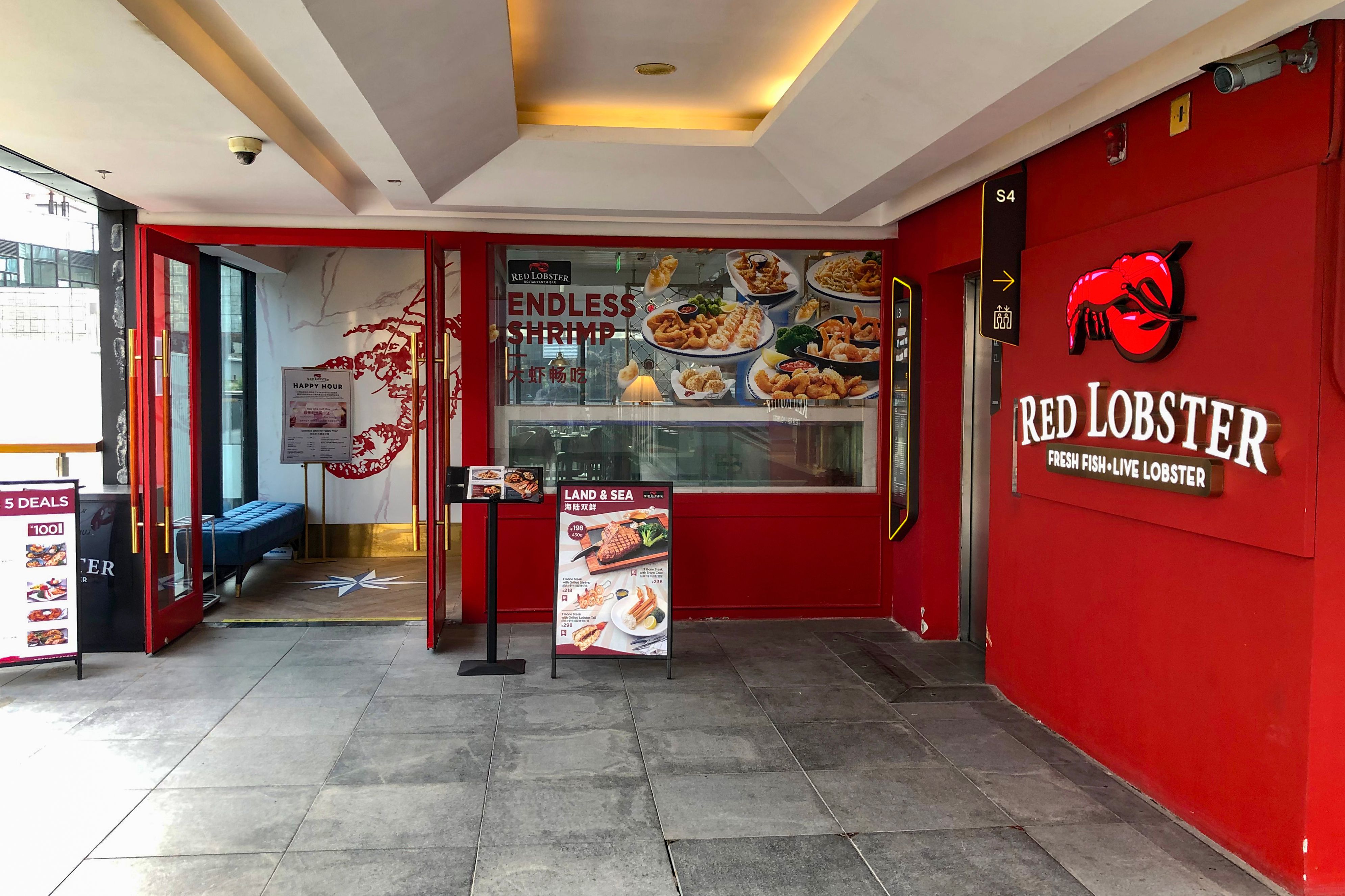 Red_Lobster_restaurant_at_Taikoo_Li_Sanlitun_South
