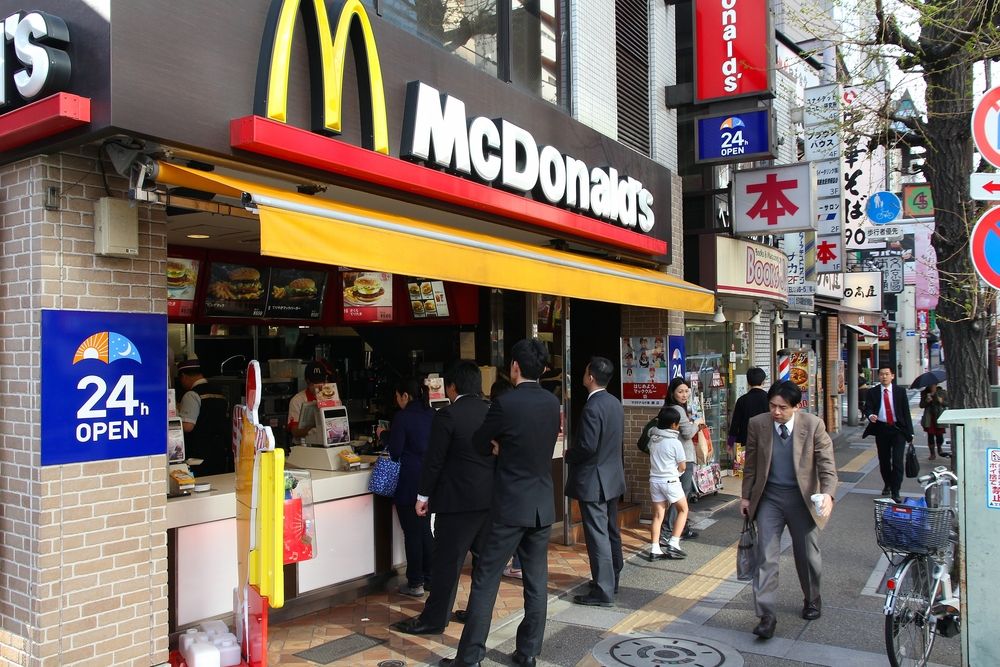 A busy, small McDonald's store in Tokyo, Japan