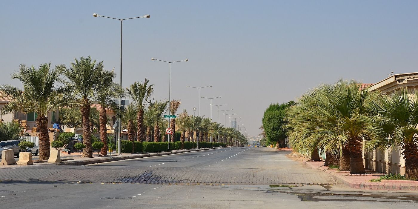 A street in Rafha