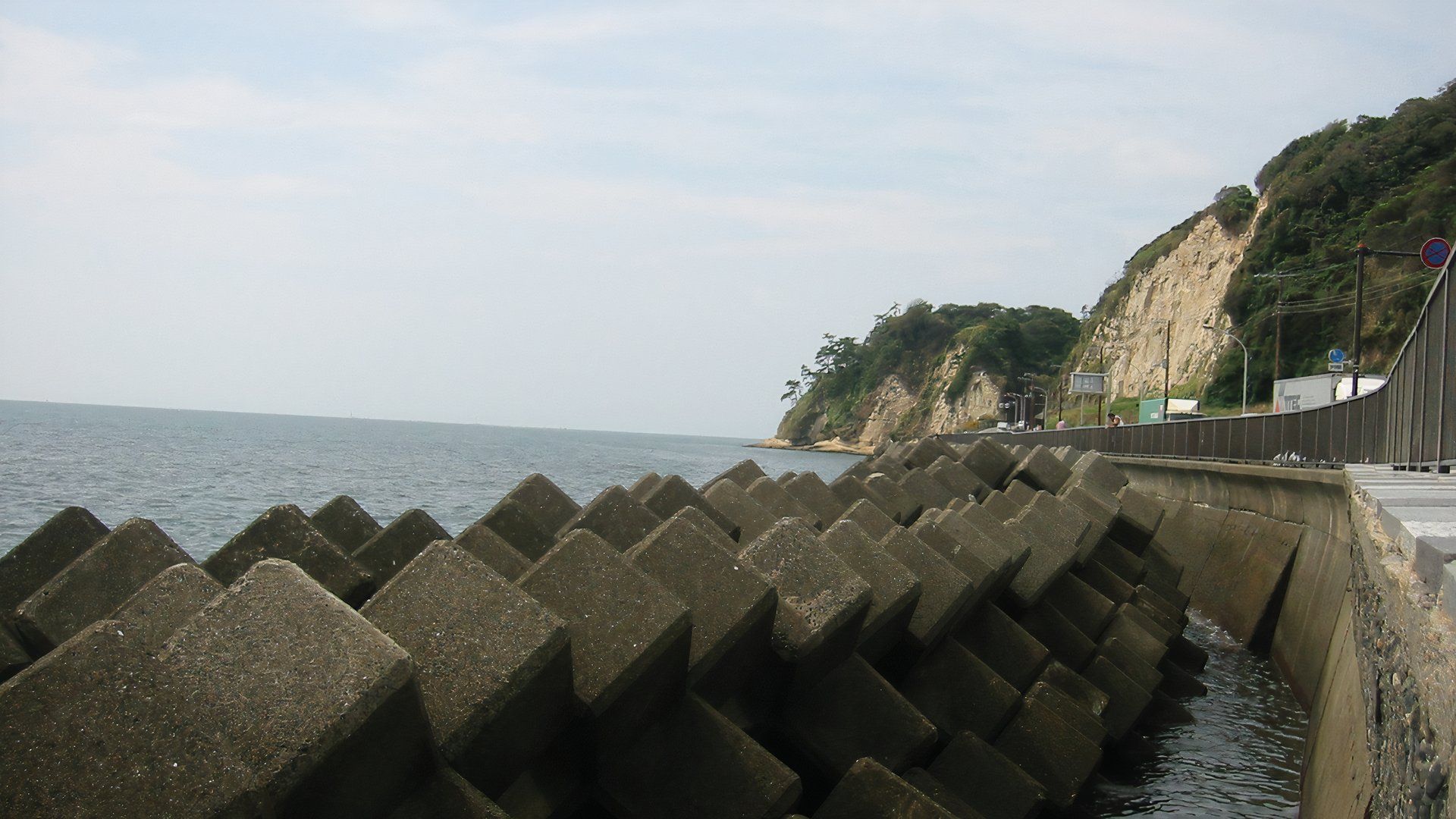 Japanese village tsunami wall