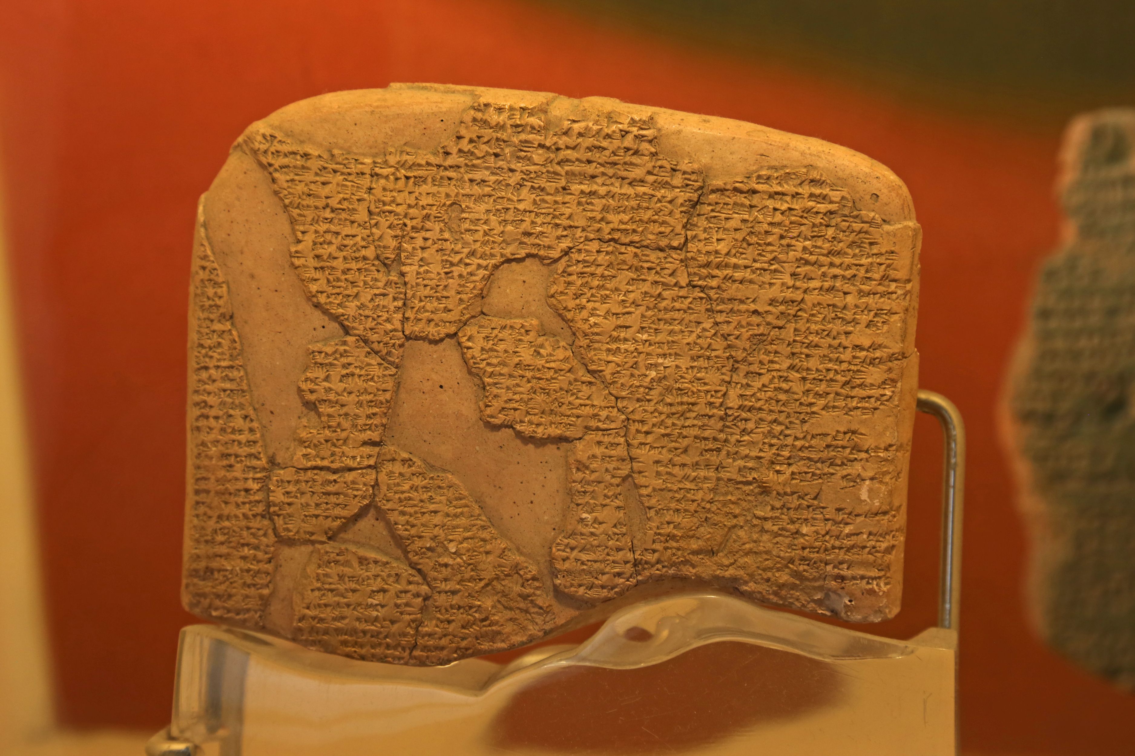 The Hittite version of the peace treaty between the Egyptians and the Hittites in around 1259 BC