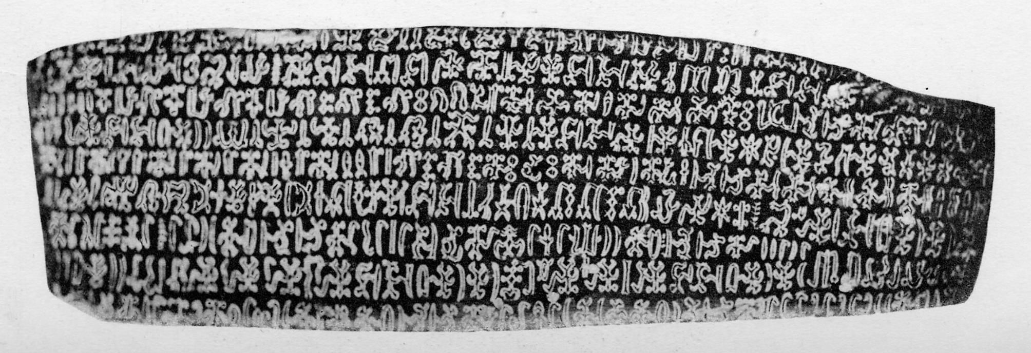 10 Most Mysterious Ancient Artifacts Ever Discovered | Vidan.org