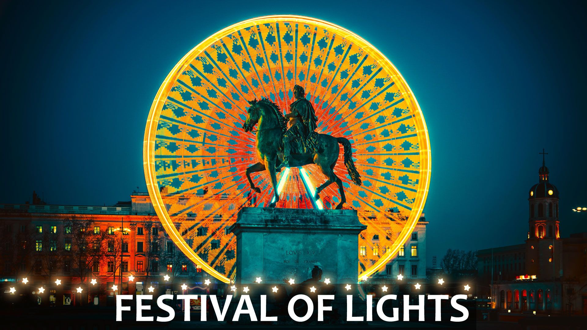 ルイジアナの「リヨン」には、「The Festival of Lights」の独自のバージョンがあります
